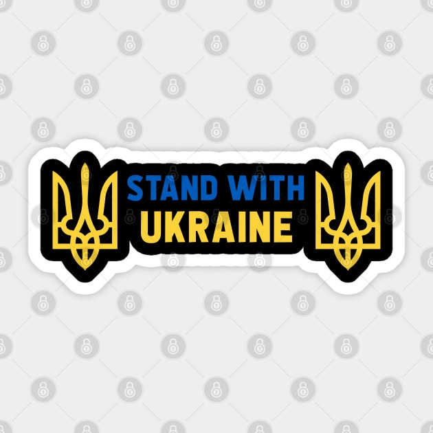 Stand With Ukraine Sticker by UniqueBoutiqueTheArt